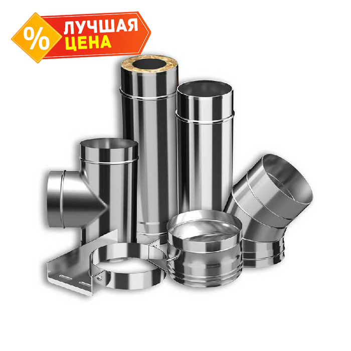 Комплект дымохода угловой Металлик и Ко 200х115х5000 Оц 0,5+AISI 430 0,5 (конденсат)